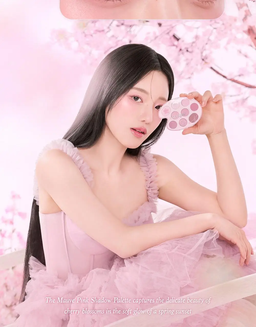 [핑크블라썸에디션] 데이지크 핑크 블라썸 섀도우 팔레트 9구 2 colors 상세페이지 15
